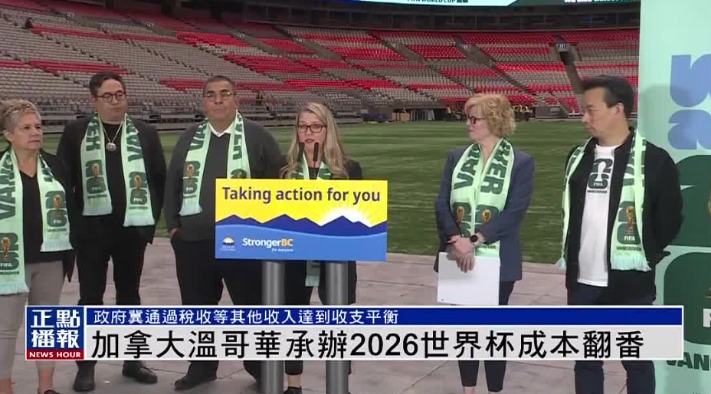 挪威与中国,女子冰壶世,锦赛循环赛,开云后台,后台管理系统,平台数据管理,系统管理平台,后台服务