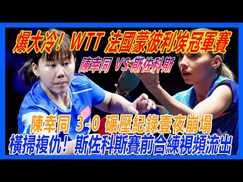 荷甲福图纳,锡塔德三连,胜期号专家,开云后台,后台管理系统,平台数据管理,系统管理平台,后台服务