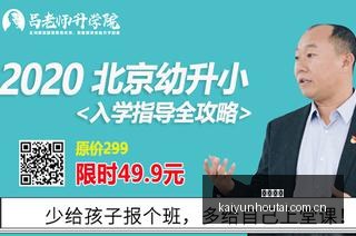 热刺官方宣,萨维奥正式,加盟,开云后台,后台管理系统,平台数据管理,系统管理平台,后台服务