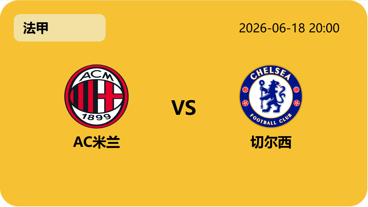 开云后台轮播图4