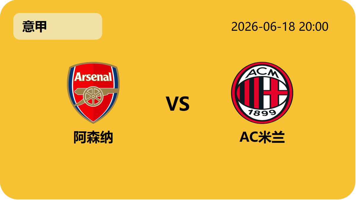 开云后台轮播图5