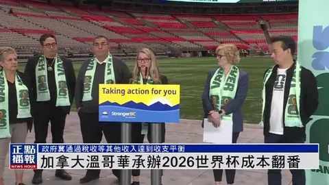 挪威与中国女子冰壶世锦赛循环赛巅峰对决