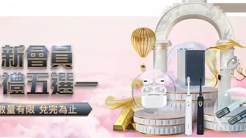 “颜骏凌中超300场里程碑，徐根宝寄语国脚再创佳绩”